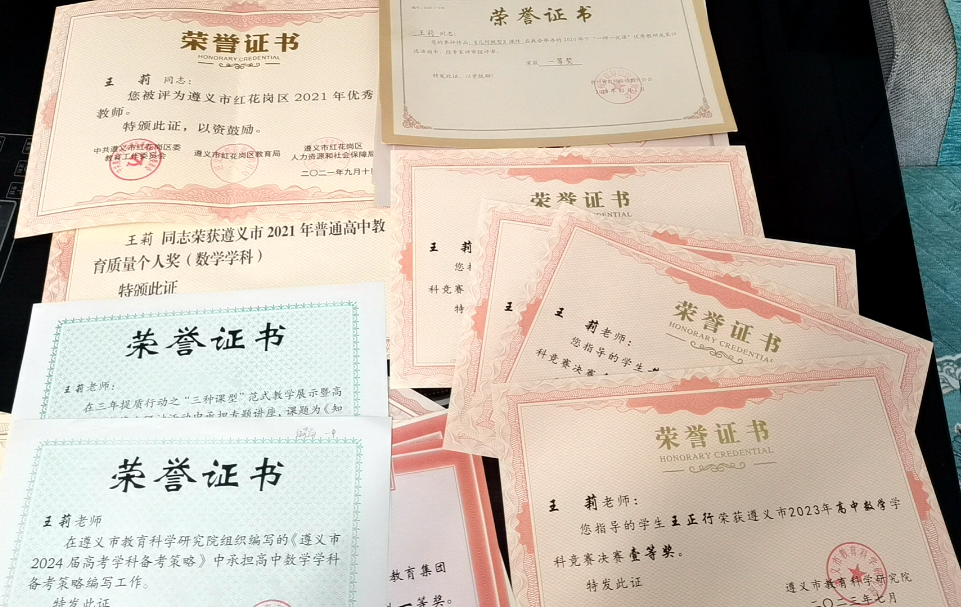 88d3099d13e1a9aef981ed17cefd034b.png