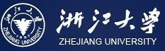 浙江大学